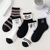 秋冬【精梳棉中筒袜】学院风女士学生运动袜子 日系卡通笑脸袜子 商品缩略图6