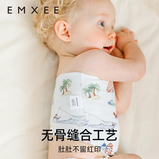 【婴童服配】EMXEE嫚熙婴童护肚围（双层） 商品图3