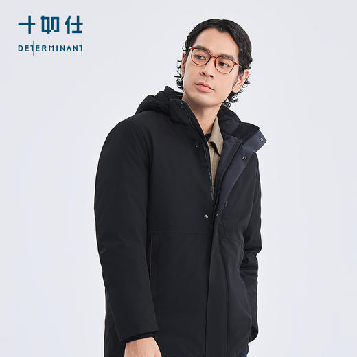 十如仕梭织防水连帽保暖中长款羽绒外套-OW14-01 商品图6