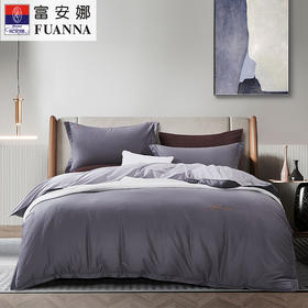 【纯棉】富安娜素绣纯棉床单四件套/伯爵·印象/灰【203*229cm】XHR