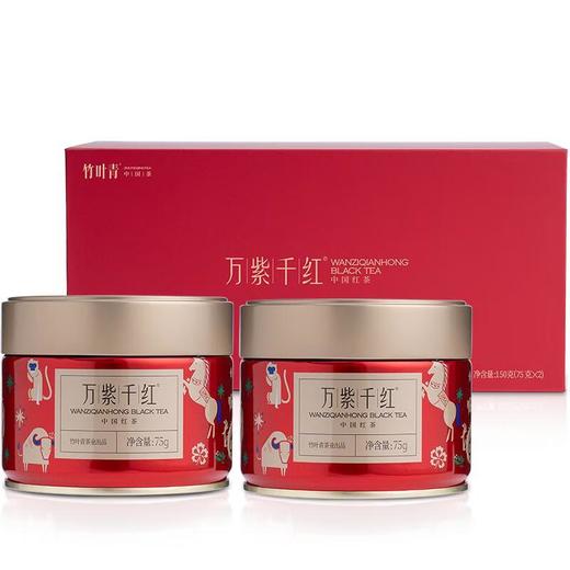 竹叶青牌万紫千红茶红茶150g 商品图0