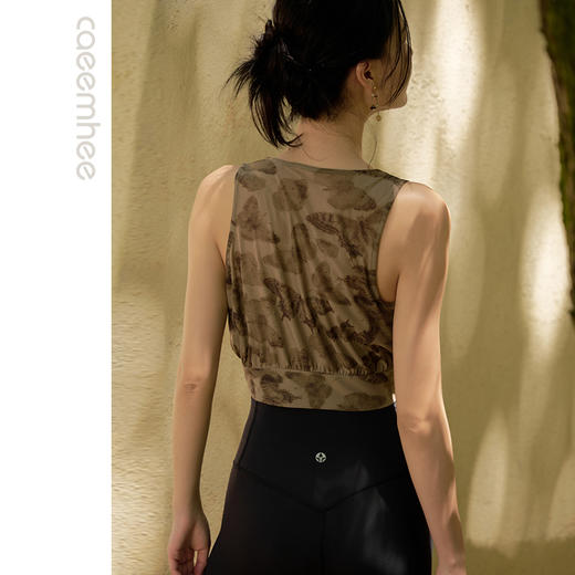 卡益背心罩衫K04509 商品图1