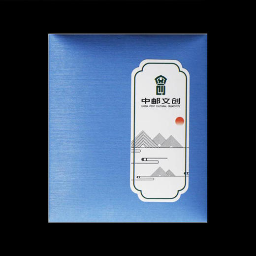 龙腾九州-《大龙邮票发行145周年》纪念章 商品图3