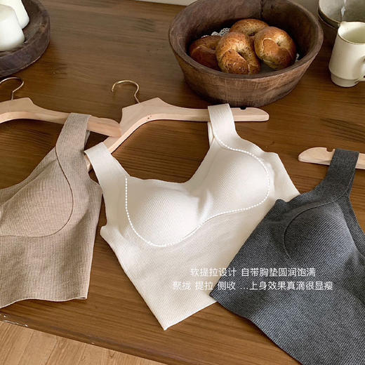 纪念日百货99元2件磨毛背心美背158696829 商品图1