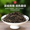 花茶 | 潇湘 2025年 经典1988茉莉花茶 100g/罐 商品缩略图1
