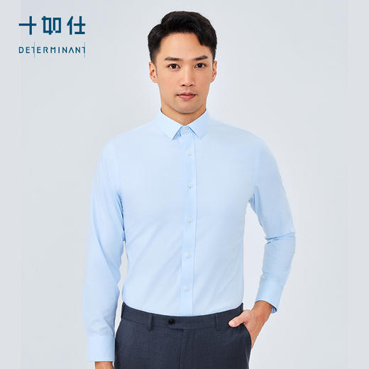 十如仕小方领混纺提花磨毛长袖衬衫-403 商品图10