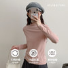 MUBENMI木本木米女士莫代尔轻暖肌底衣 | 轻盈保暖、不显臃肿、圆领/中领可选、秋冬打底性价比之选 商品缩略图1