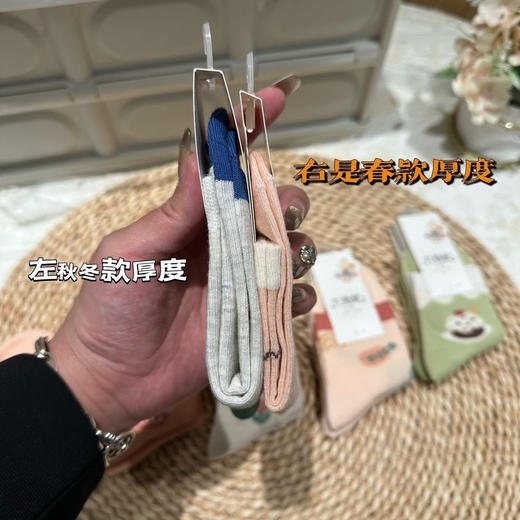 六指鼠袜子10双（锁 商品图2