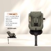【品牌直供】荷兰nuna TODL next安全座椅 商品缩略图4