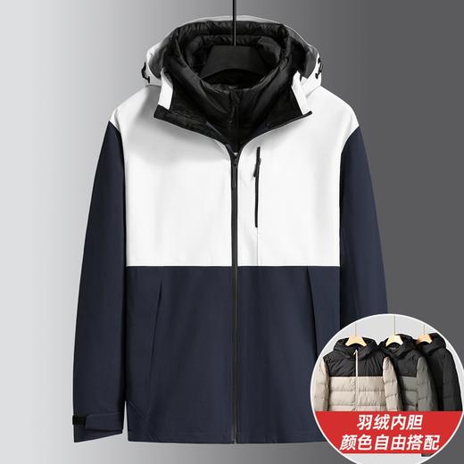 【三合一】【90白鸭绒】【新款DK】大依优型大码连帽羽绒服两件套外套90白鸭绒羽绒男宽松加肥加大码上衣男士胖子休闲商务 商品图4