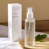「冬姐推荐！」微分子植萃精华水 150ml/瓶  植萃系列 商品缩略图3