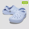 CROCS 蓝石色 经典暖棉Clog 203591-4NS 商品缩略图1
