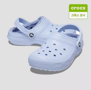 CROCS 蓝石色 经典暖棉Clog 203591-4NS 商品图1