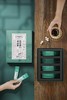 方回春堂茯苓薏仁清湿膏 商品缩略图1