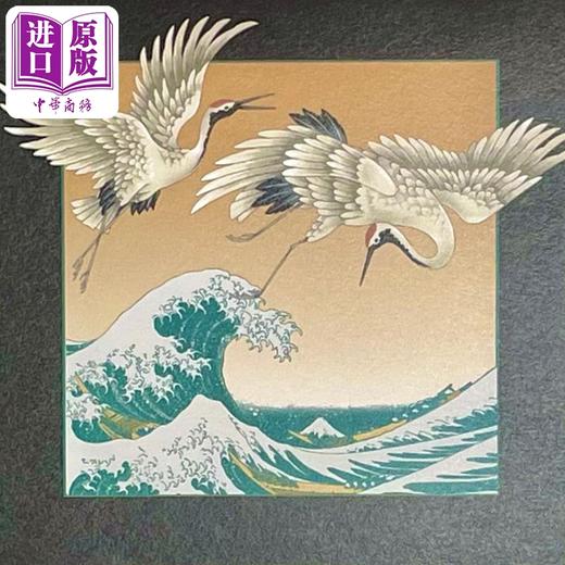 【中商原版】日本美学+日式便条纸 组合套装 港台原版 大西克礼 不二家 商品图2