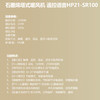 ——————艾美特石墨烯塔式暖风机遥控语音HP21-SR100（代发） 商品缩略图1