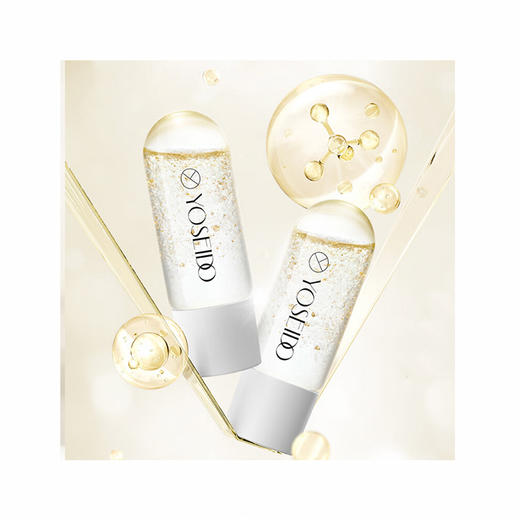 养生堂 白桦冬孕精华露（肌源御龄）3ml*7瓶 商品图1