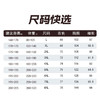【德绒】【新款DSK】大依优型大码男装立领德绒卫衣加肥加大休闲夹克胖子宽松打底上衣 商品缩略图4