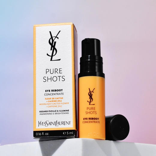 【专柜小样】法国 YSL圣罗兰 夜皇后眼霜 5ml 商品图4