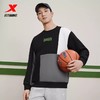 4.9折【自营】XTEP/特步  卫衣套头衫男2024春季新款宽松休闲撞色运动上衣 976129920140 商品缩略图0