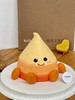 小火人生日蛋糕 | Midori 商品缩略图2