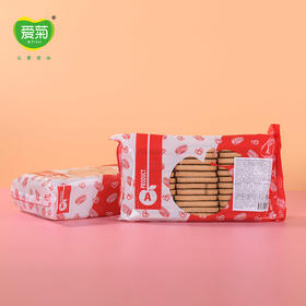 哈萨克斯坦"A-PRO" 有烘焙牛奶味饼干500g