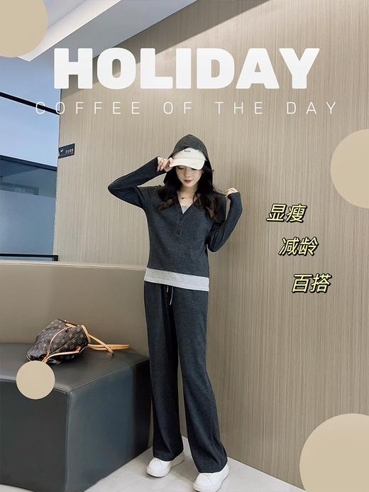 【满满松弛感，秋季懒人穿搭】爆款糯米套装 连帽假两件/三件套 直通阔腿裤 柔软舒适 弹性好不挑身材 商品图0