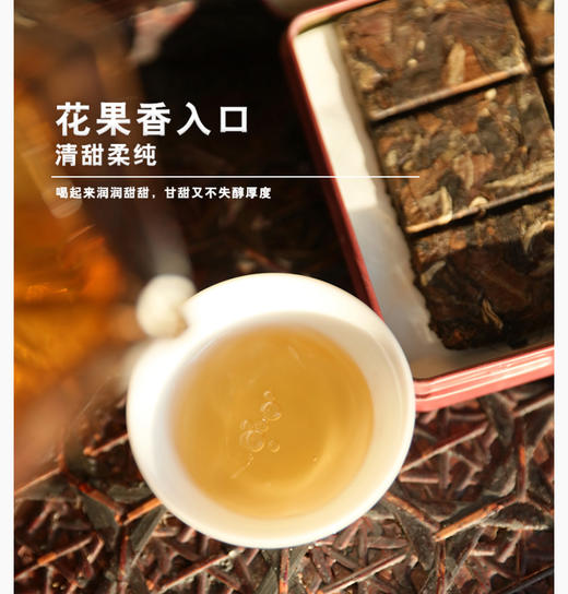 白茶 | 中雄御品 2008年科研白牡丹 180g 商品图3