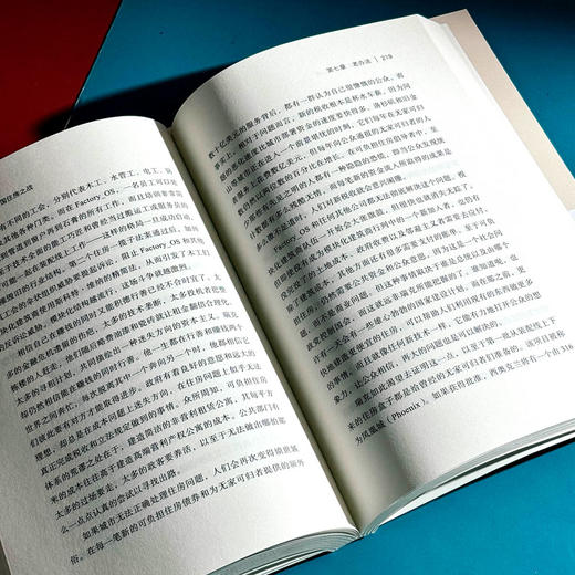 金门 美国住房之战 康纳·多尔蒂 揭示美国高成本住房市场的内在动力 商品图13