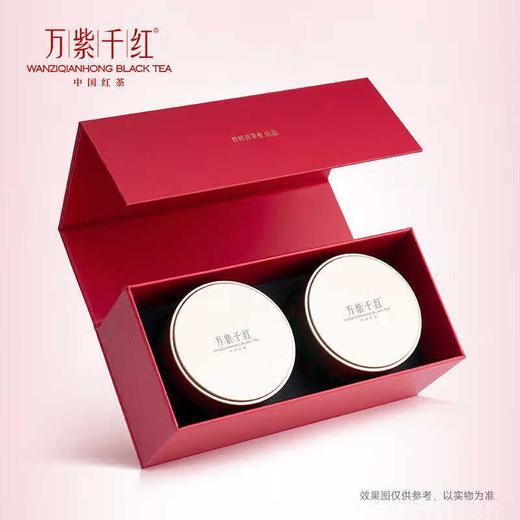 竹叶青牌万紫千红茶红茶150g 商品图1