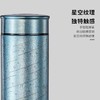 【6折清货特价，仅一套】TAIC太可纯钛保温杯悦纳礼盒茶杯限定礼盒套装 （蓝+红）（无货退款） 商品缩略图9