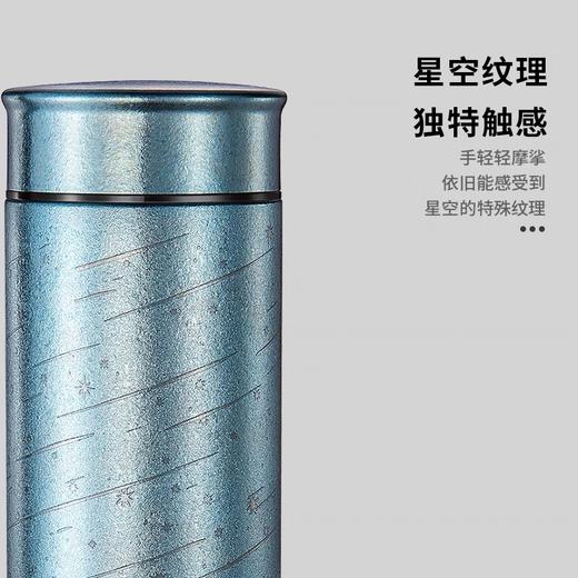 【6折清货特价，仅一套】TAIC太可纯钛保温杯悦纳礼盒茶杯限定礼盒套装 （蓝+红）（无货退款） 商品图9