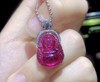 卢比来宝石红碧玺大肚佛重 3.46g 11.7CT 商品缩略图7