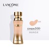 LANCOME兰蔻 菁纯臻颜精华粉底液 SPF20 35ML #100白皙粉调 法国 商品缩略图0