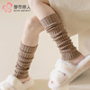 都市丽人中筒袜简约系列精梳棉袜子女袜子LCTEB7 商品缩略图0