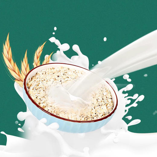 澳大利亚进口赛迪思速食燕麦片1kg（保质期到26年4月） 商品图2