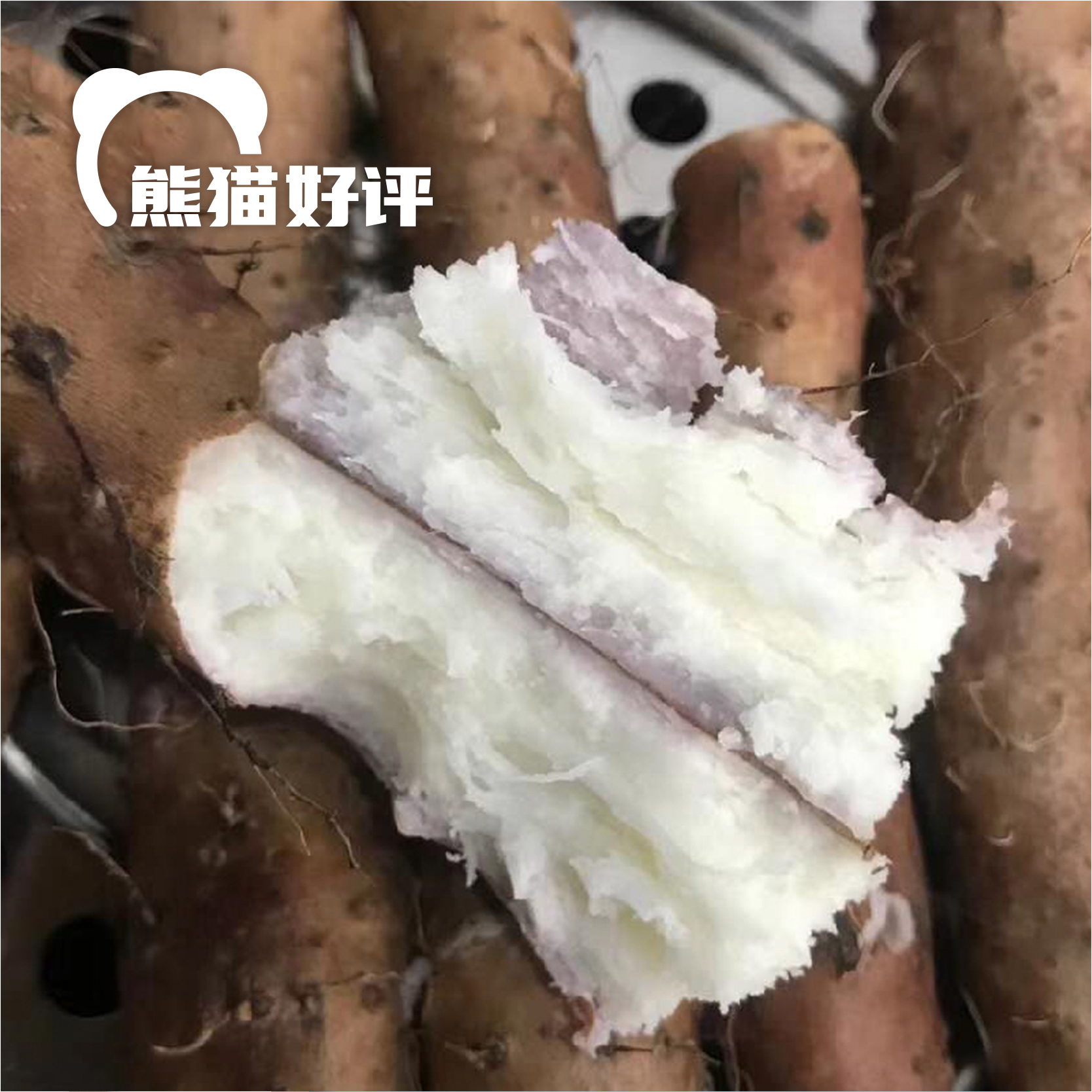 山药姐山药｜河南温县垆土山药 精选 经典礼盒 2.5kg/盒