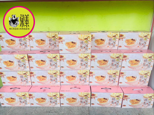 桃胶燕窝羹（228克×6碗） 商品图3