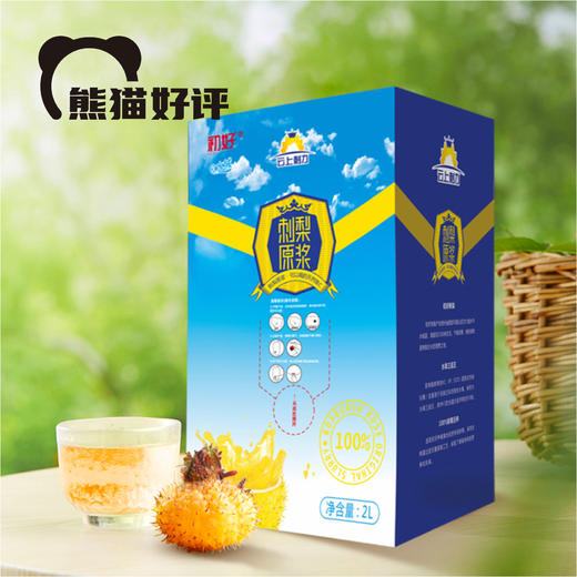 云上刺梨原浆｜专业锁鲜工艺 可以喝的天然VC 2L/盒 商品图2