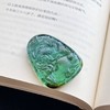 极品蓝绿碧玺 雕刻 30.97克 商品缩略图8