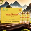 仙芝渝破壁灵芝孢子粉胶囊 商品缩略图0