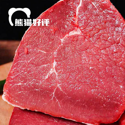 塔林花牛肉（MAP)｜草原黄牛肉  精肉 3kg 商品图0