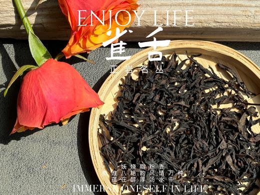 【每年都会出的爆品】那款香得妖艳的《雀舌》，它又回来了，繁花似锦、花香四溢 商品图5