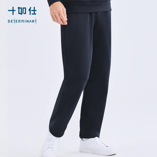 十如仕针织远红外摇粒绒保暖休闲长裤-LB09 商品图5