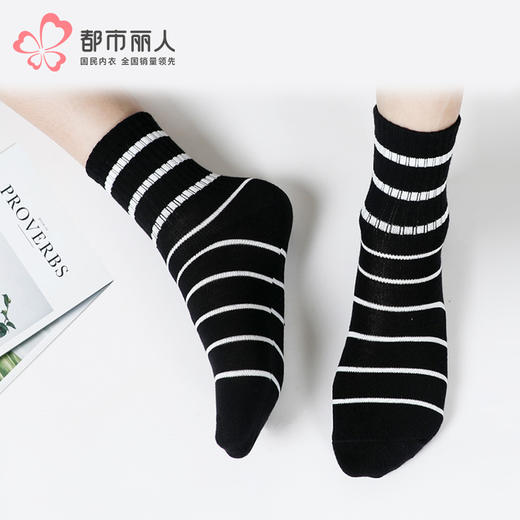 都市丽人眯雅佳中筒袜休闲系列精梳棉袜子男童袜子JCTDA1 商品图0