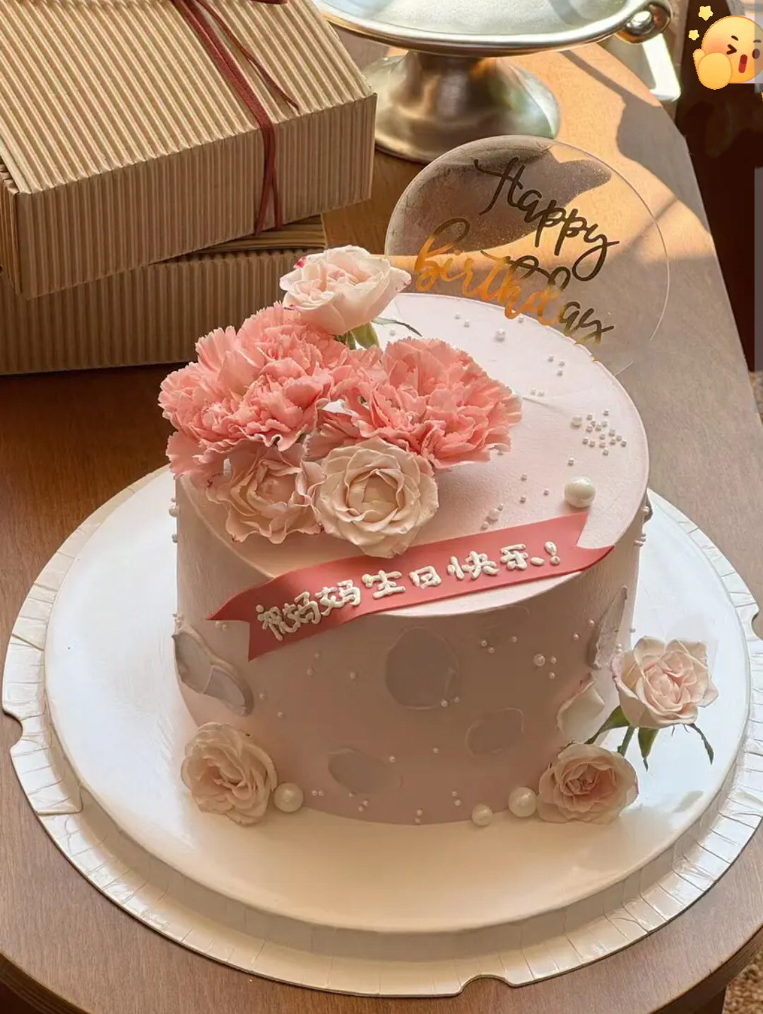 妈妈永远如鲜花般美丽（请提前两天预定  采购同款鲜花需要时间）