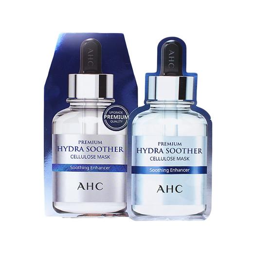 韩国AHC三代B5玻尿酸面膜27g*5片/盒 商品图0