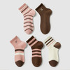 都市丽人短筒袜休闲系列精梳棉袜子女袜子LCTDF5 商品缩略图2