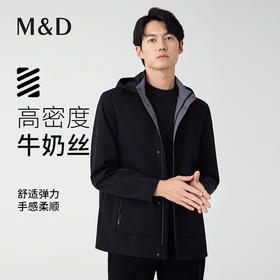 【名盾】立领连帽夹克，可拆卸帽设计，牛奶丝弹力面料，手感柔顺，简约大气M0CL91675B