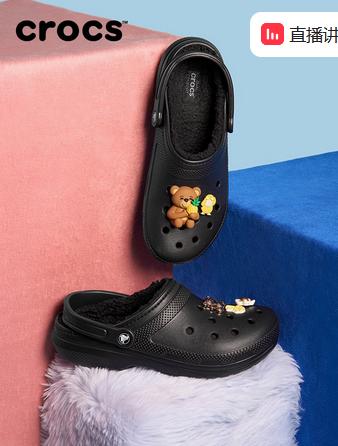 CROCS 黑/黑 经典暖棉Clog 203591-060 商品图1